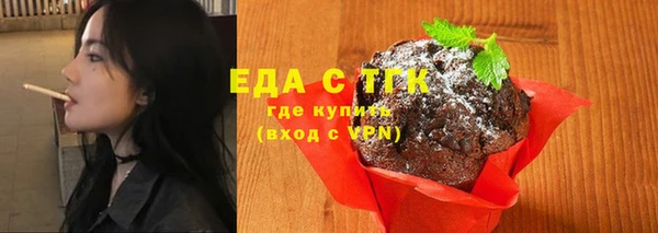 ешки Костерёво