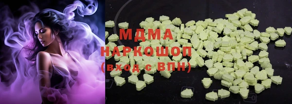 марки nbome Козельск