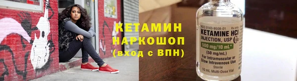 скорость Козловка