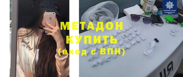 МДМА Коряжма