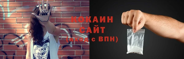 марки nbome Козельск
