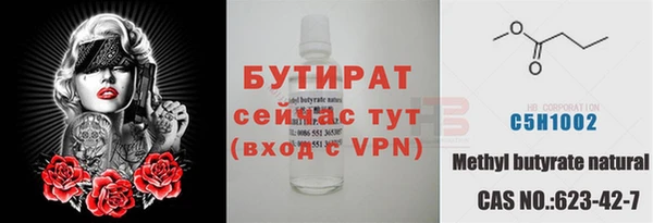 марки nbome Козельск