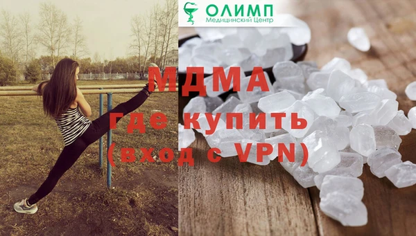 скорость Козловка