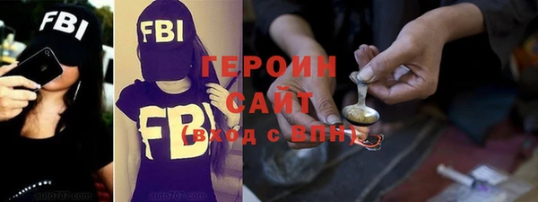 ешки Костерёво