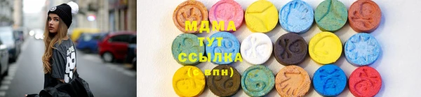 марки nbome Козельск