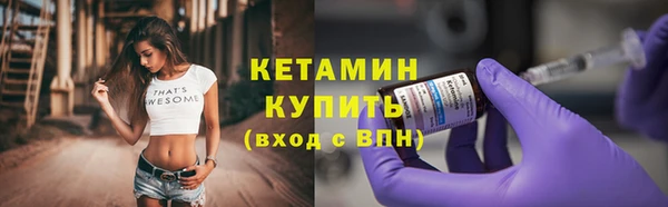 скорость Козловка
