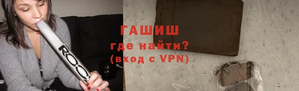 МДМА Коряжма