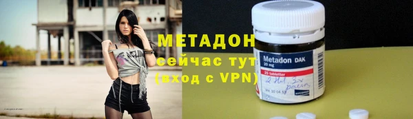 скорость Козловка