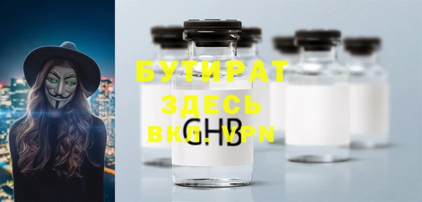 МДМА Коряжма