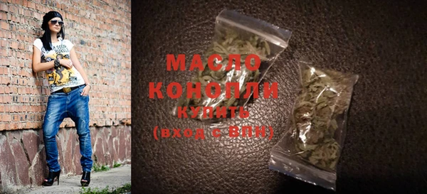 марки nbome Козельск