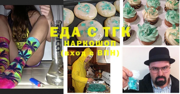 ALPHA PVP Кодинск