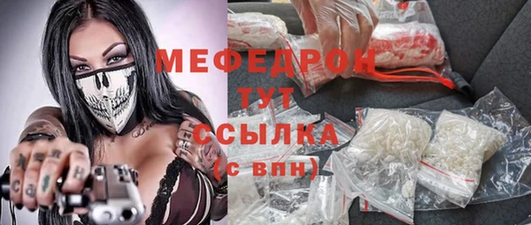 а пвп мука Корсаков