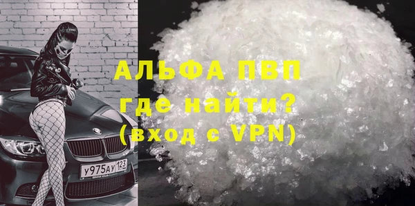 ГАЛЛЮЦИНОГЕННЫЕ ГРИБЫ Кинешма