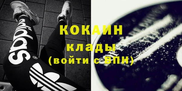 марки nbome Козельск