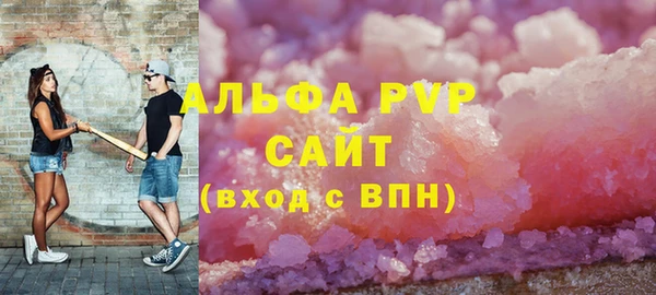 а пвп мука Корсаков