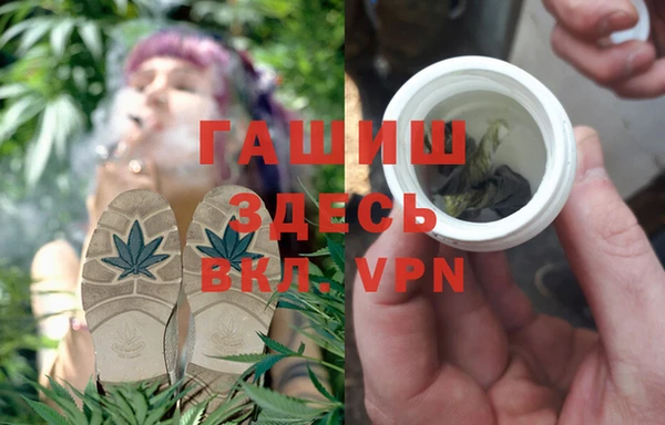 марки nbome Козельск