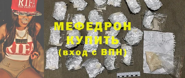скорость Козловка