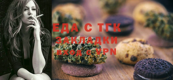 скорость Козловка