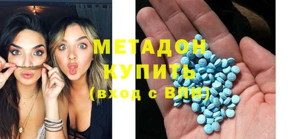 марки nbome Козельск