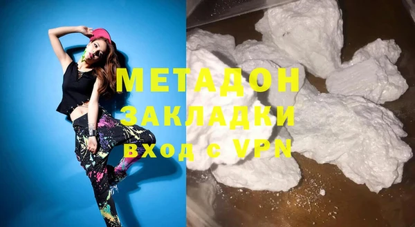 марки nbome Козельск