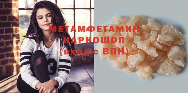 а пвп мука Корсаков