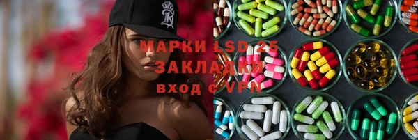 марки nbome Козельск