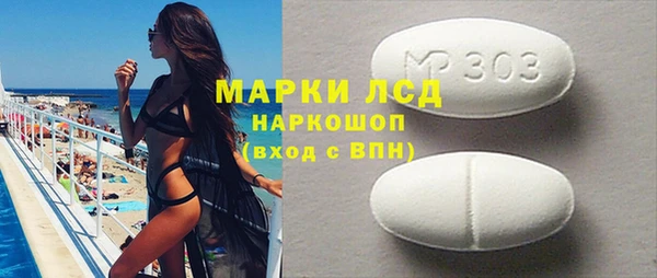 скорость Козловка