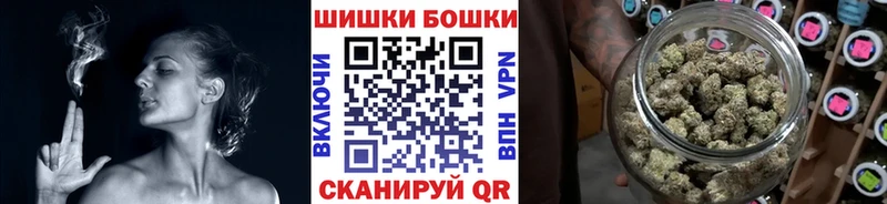 сколько стоит Котово Конопля марихуана